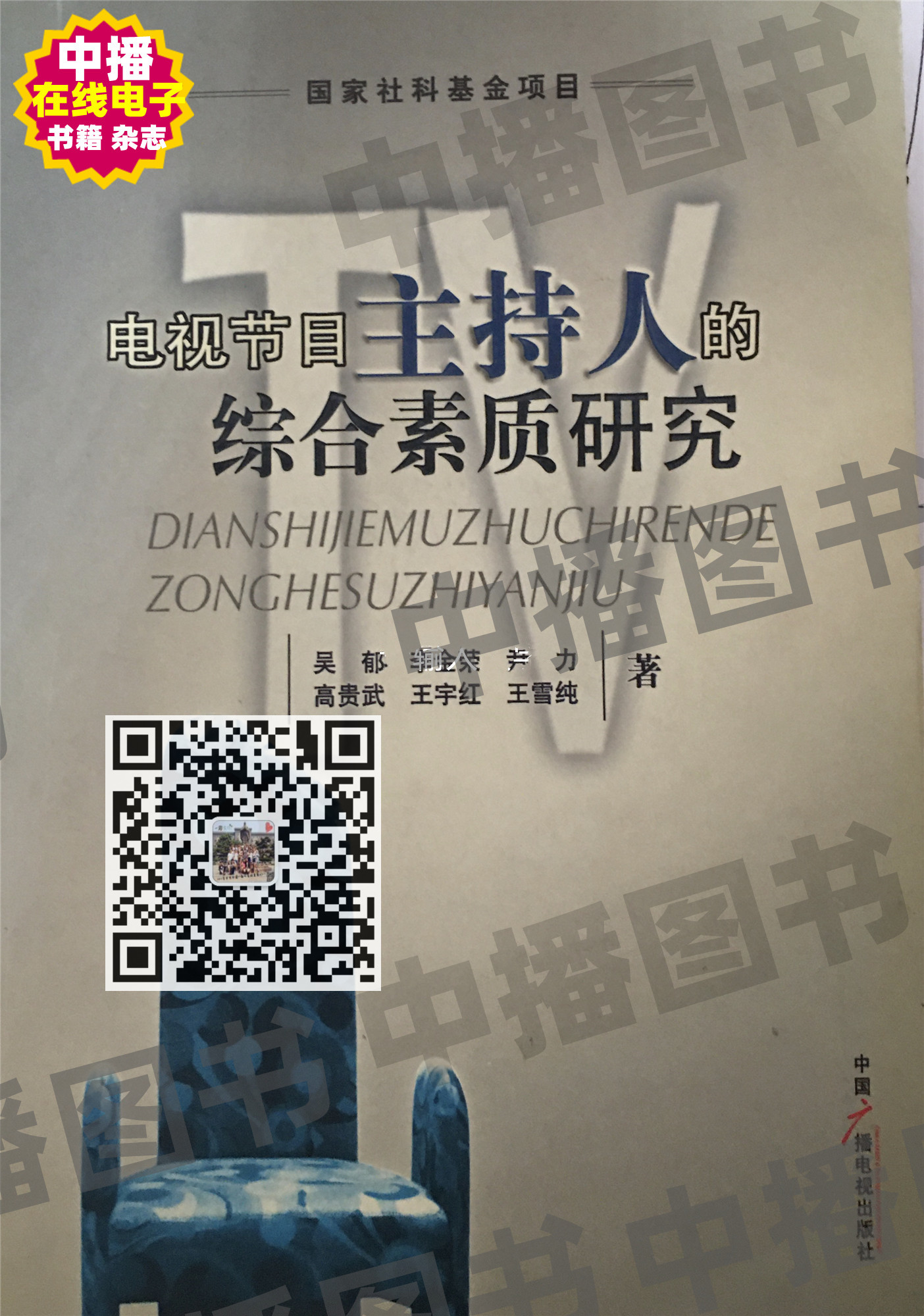9209b2dd8b863ab1af98b944f421dd4a.jpg