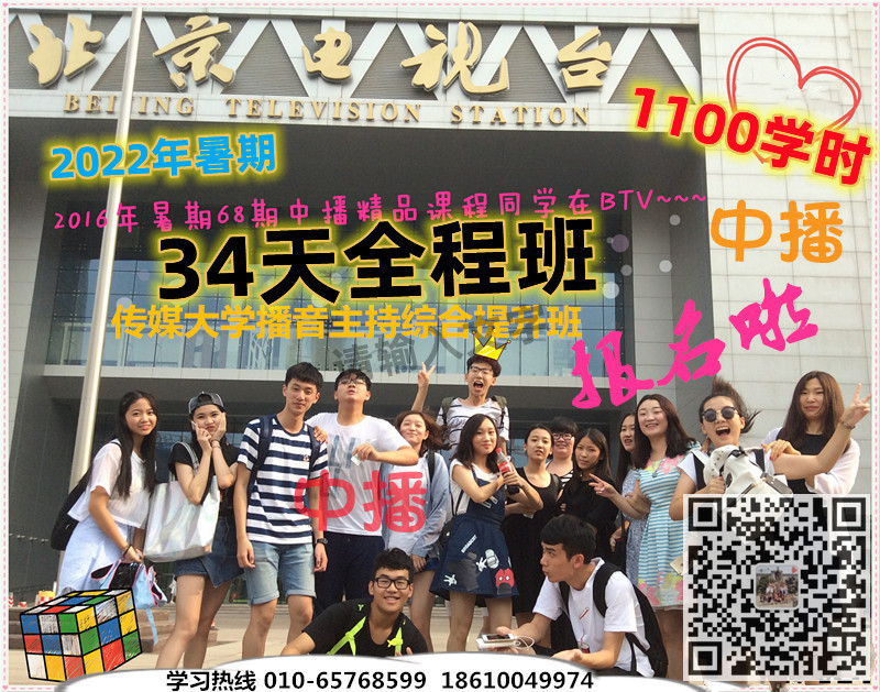 acbdb0c24cf442f5ec07c11cd59d2787.jpg