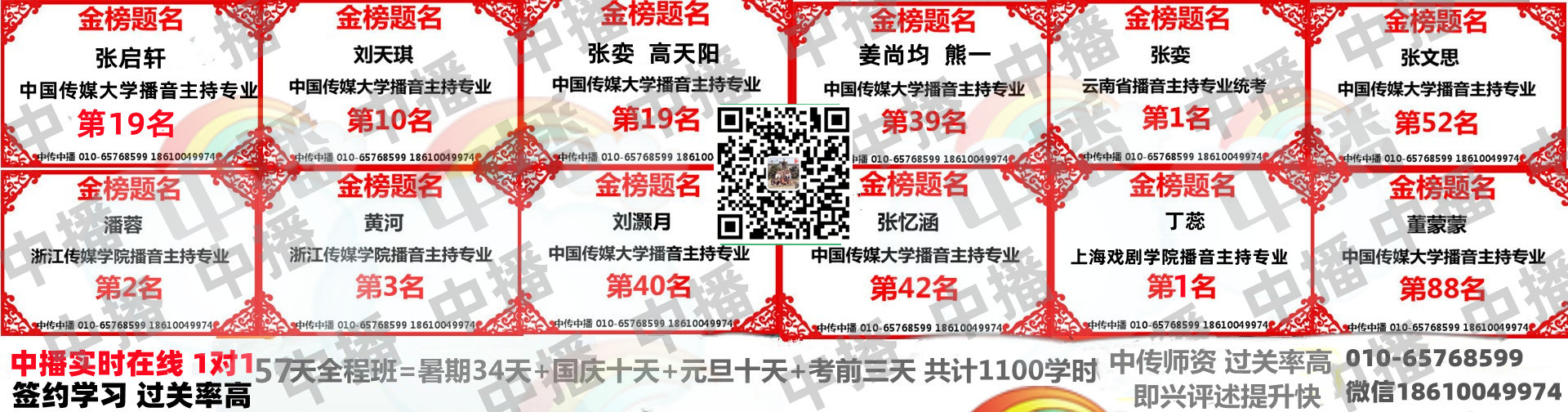 f0491fb28a2768928beece636779ef8b.jpg
